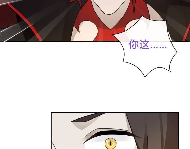 第71话歌声中的杀机42