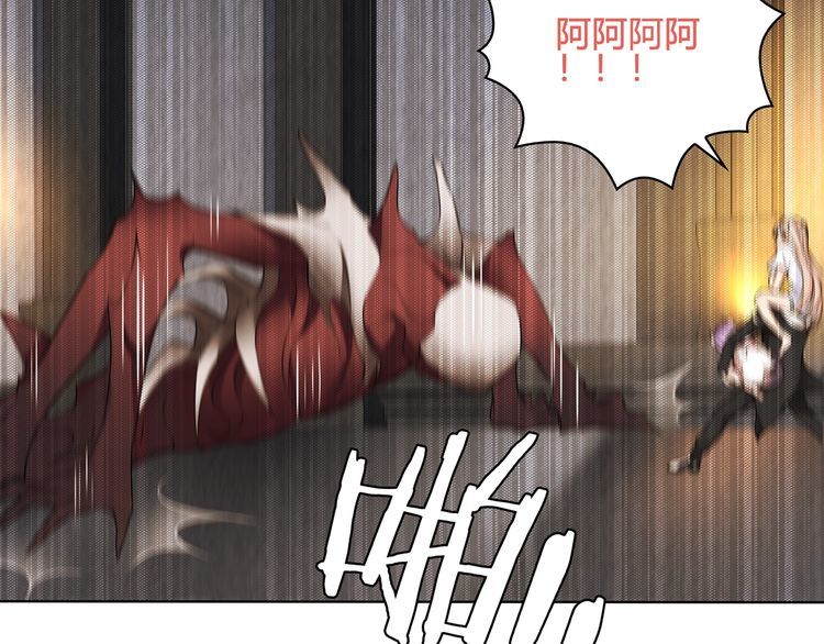 第118话擅闯监牢！84