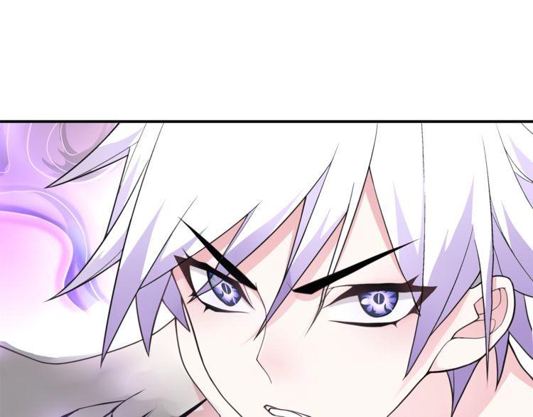 第83话虚无凝视！5