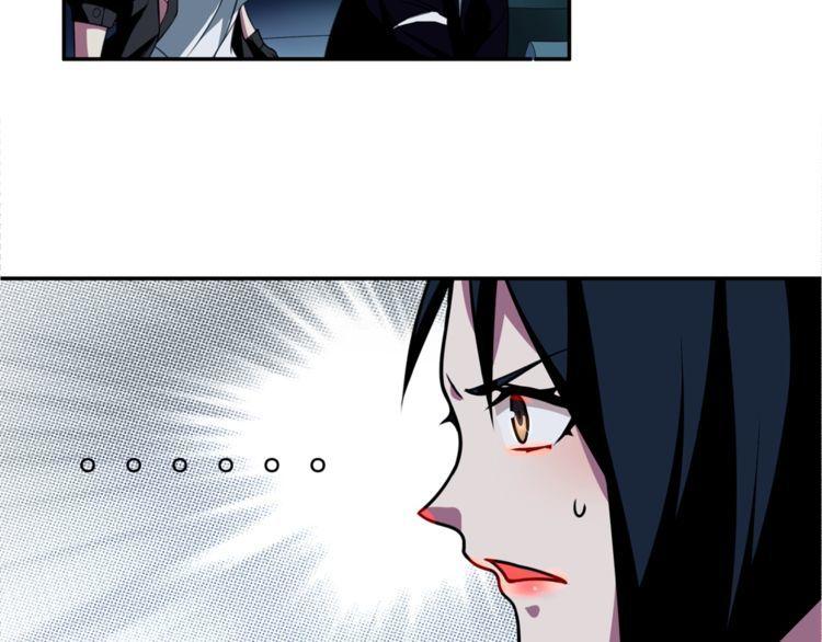 第146话 印记26