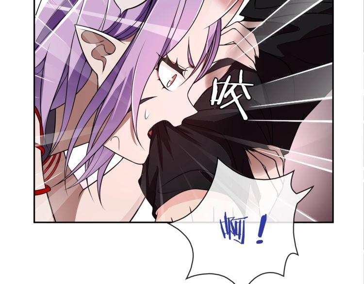 第109话奇怪的女孩！40