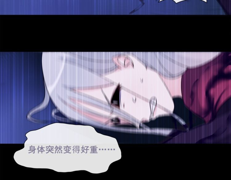 第49话白热化争斗36