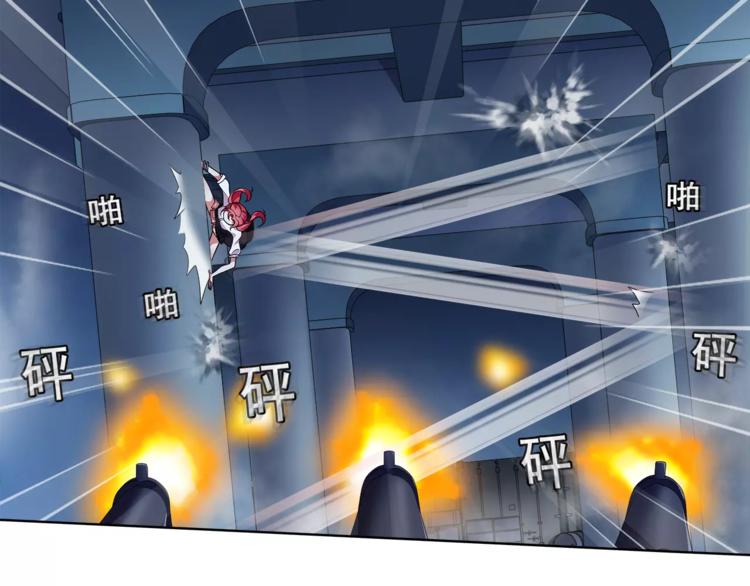 第23话 资产决斗！57