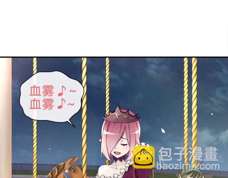 第71话歌声中的杀机14