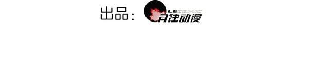 第147话 命运！2