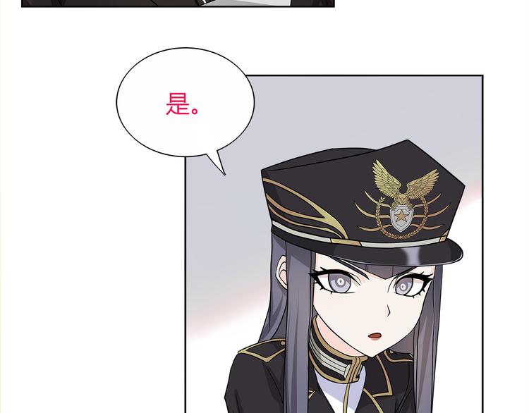 第13话 重获新生4