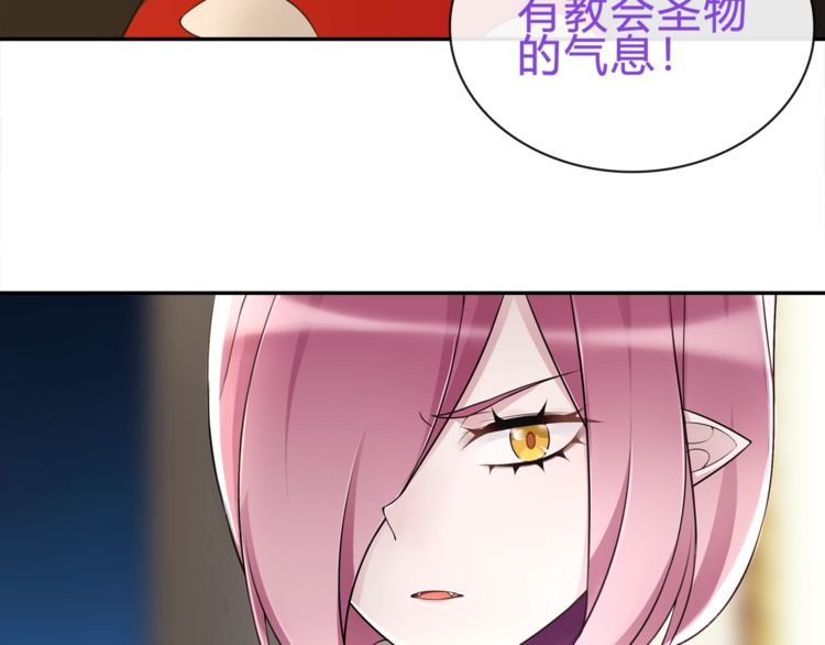 第71话歌声中的杀机46