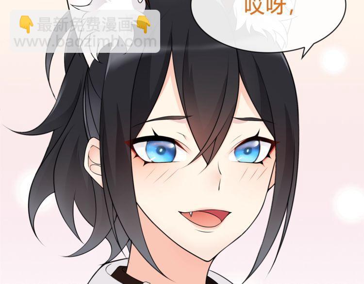 第70话逛街54