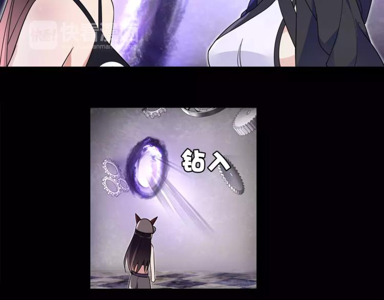 第44话  记忆中的恐惧52