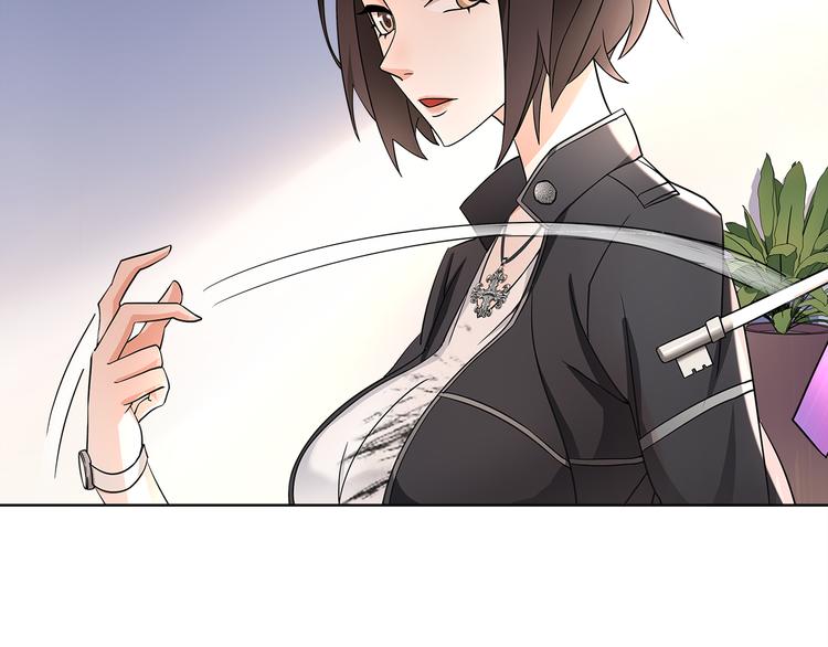 第14话 接近你只是为了钱70