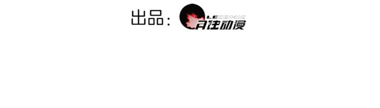 第22话 作弊者2