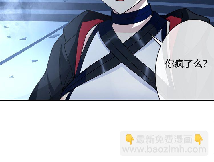 第115话我相信他！50