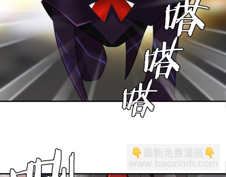 第77话新花样！45