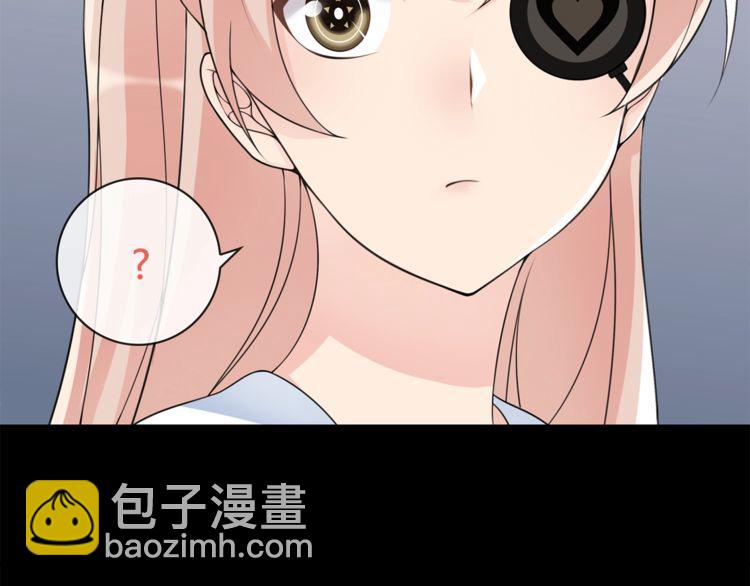 第94话闯入！51
