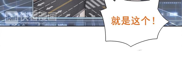 第21话 找到窃贼的老巢了！32