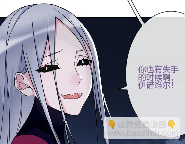 第100话虎口脱险？55