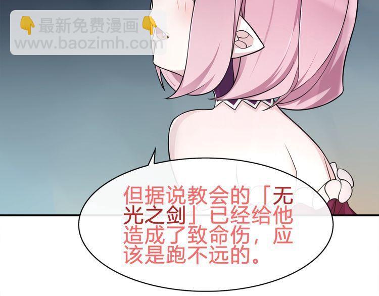 第71话歌声中的杀机40