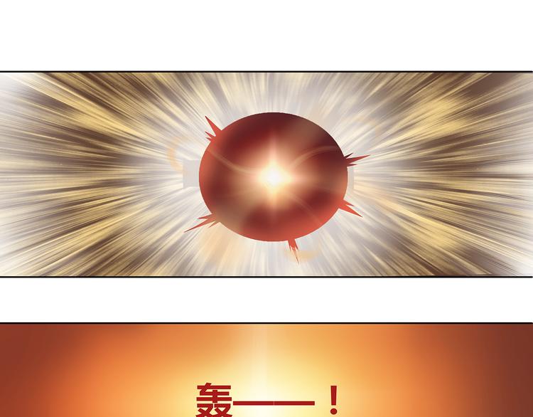 第4话 我是站在你这边37