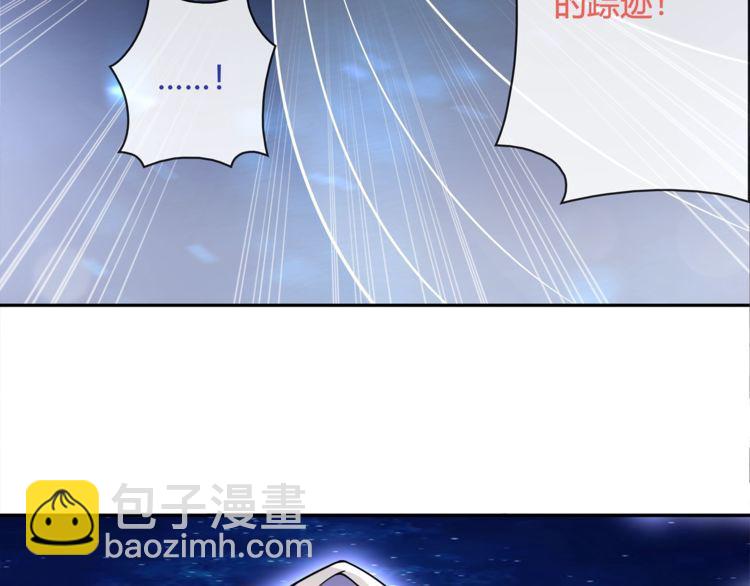 第102话吸血鬼大军！7