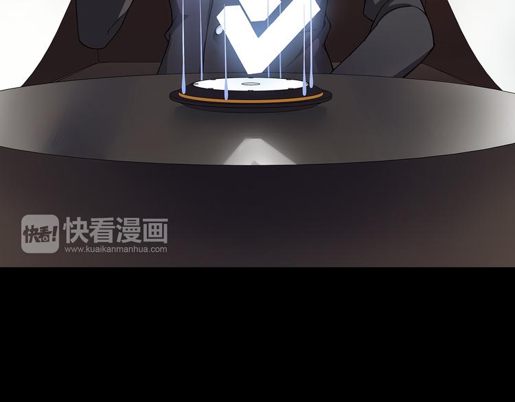 第5话 我会救你的！26