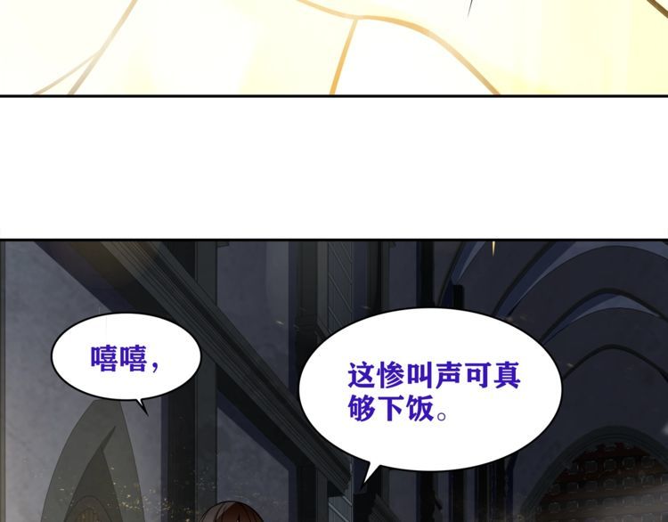 第122话他们在哪里？17