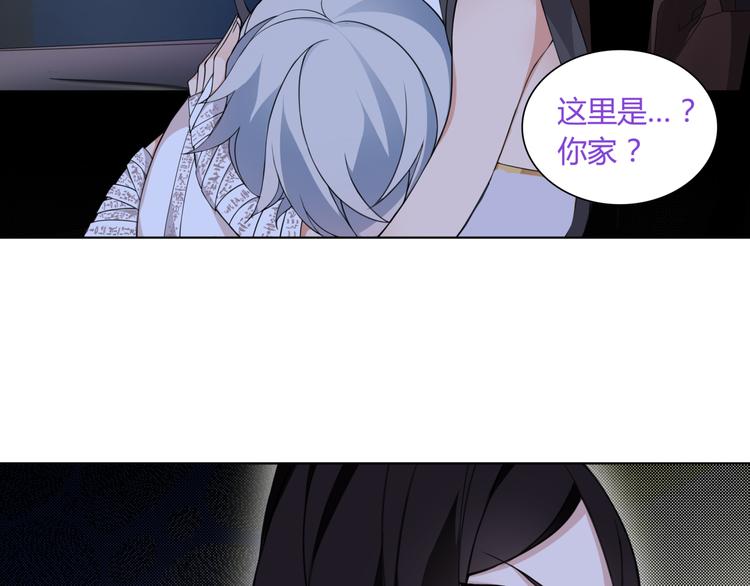 第12话 我不会让你死的！74