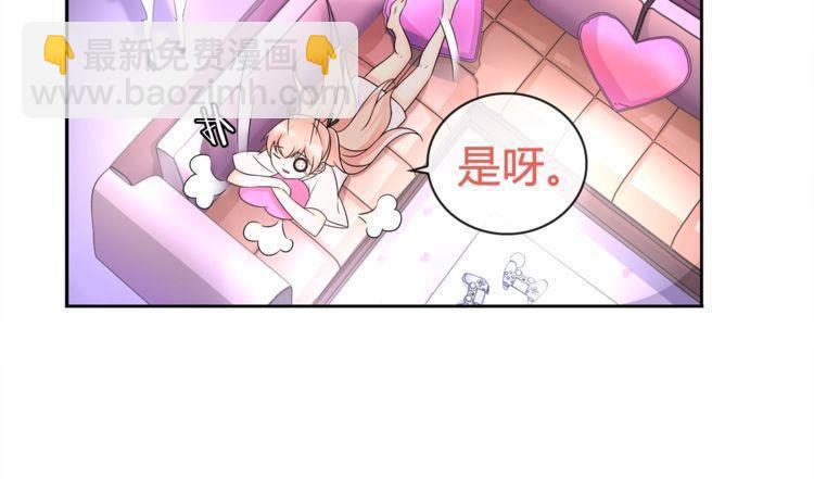 第93话雾神！42