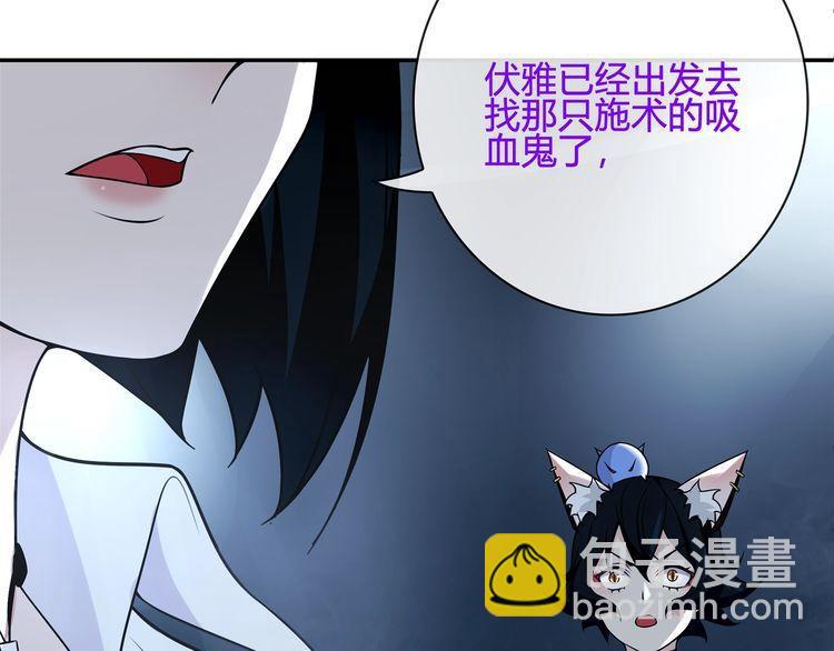 第115话我相信他！47