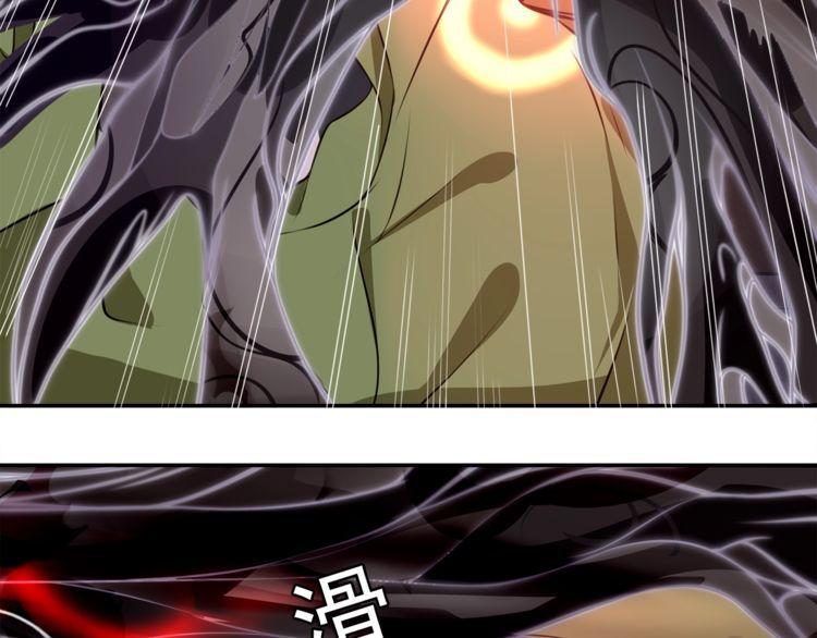 第136话白银圣堂主宰者48
