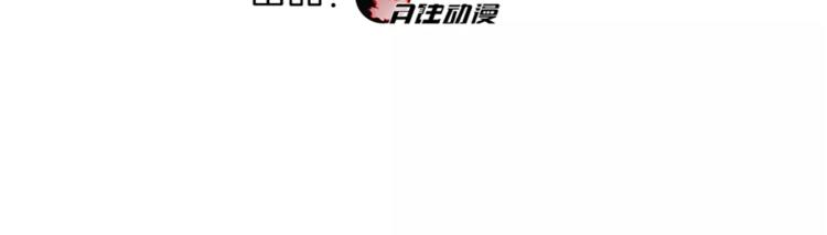 第39话  好运小哥2