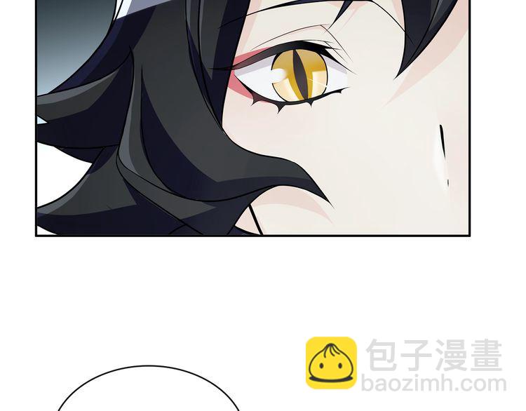 第113话救她的方法！45