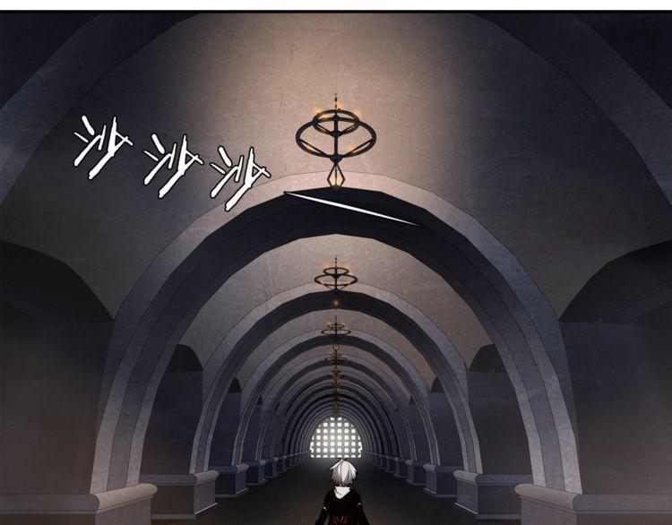第131话永夜冲击！24