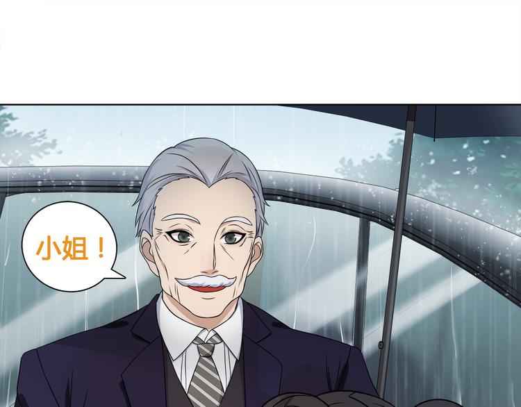 第16话 身世27