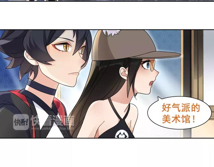 第44话  记忆中的恐惧1