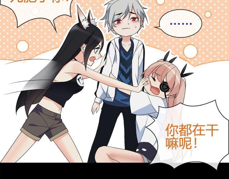 第65话黄金列车上的误会！38