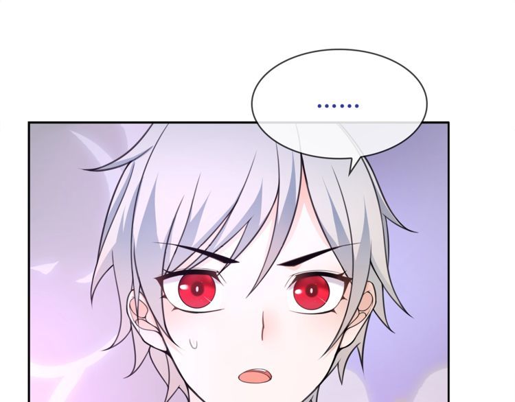 第85话汤姐的秘密！51