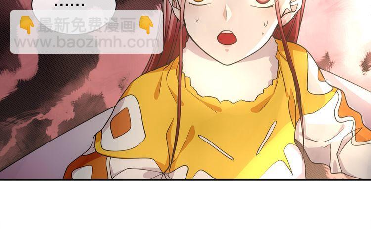 第128话血之洗礼！29