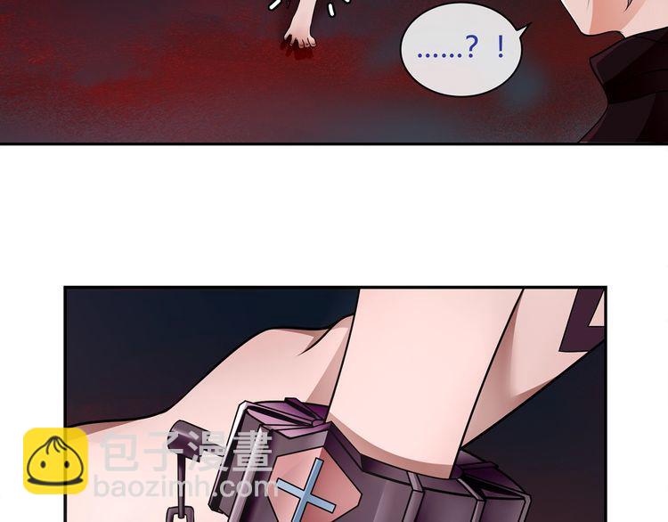 第110话带我离开这里！26