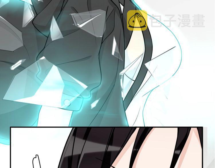第113话救她的方法！12