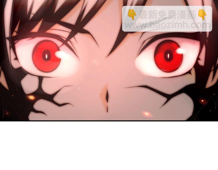 第138话失控！59