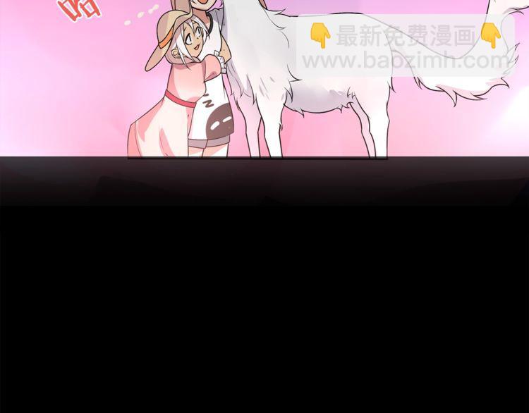 第96话少女香气！27