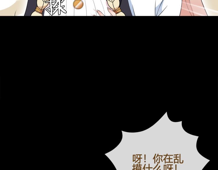 第63话新的敌人？56