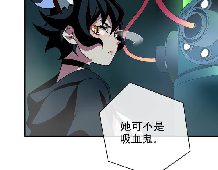 148话这个小家伙哪冒出来的27