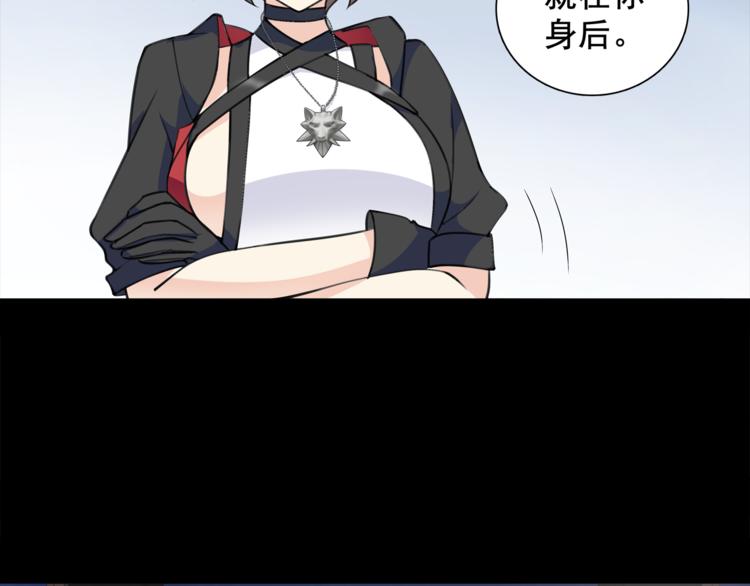 第44话  记忆中的恐惧8