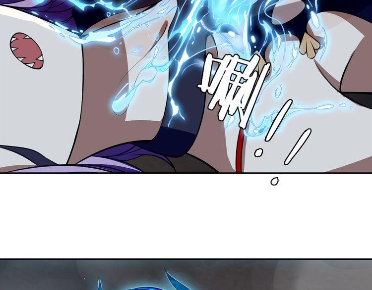 第125话瓶中精灵·诺丘莉38