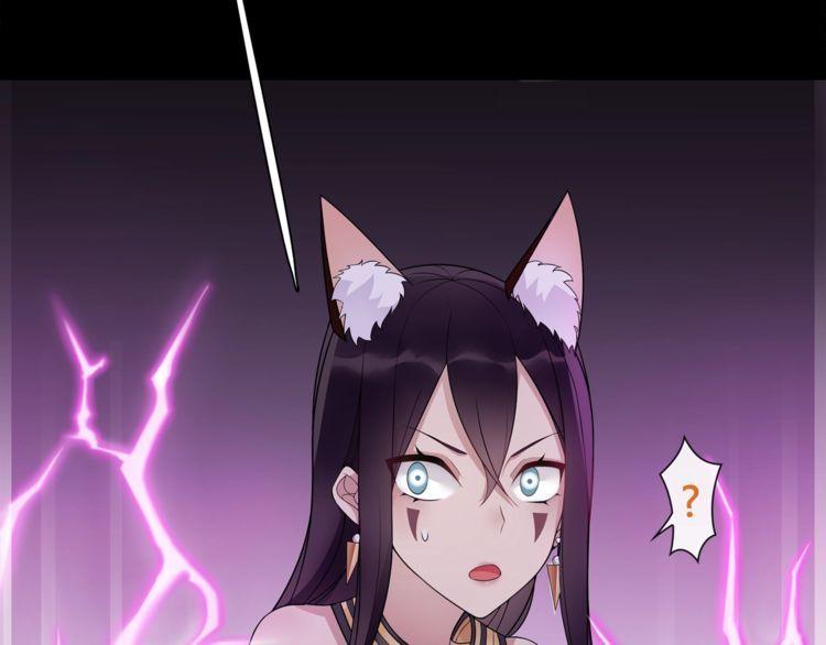 第60话无法打倒的魔法生物30