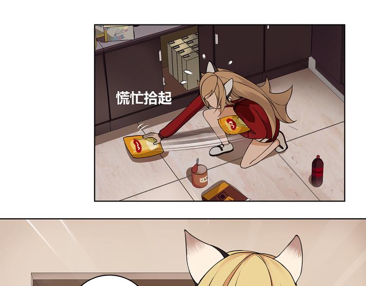 第1话 家进女贼，巨款被盗！66