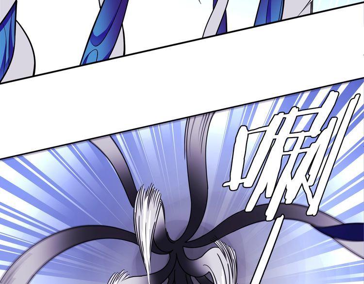 第103话对抗！32