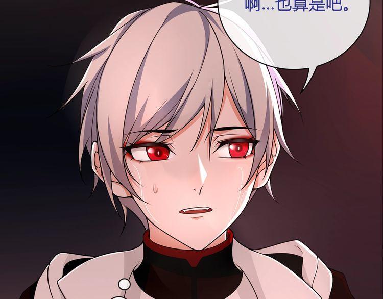 第110话带我离开这里！5
