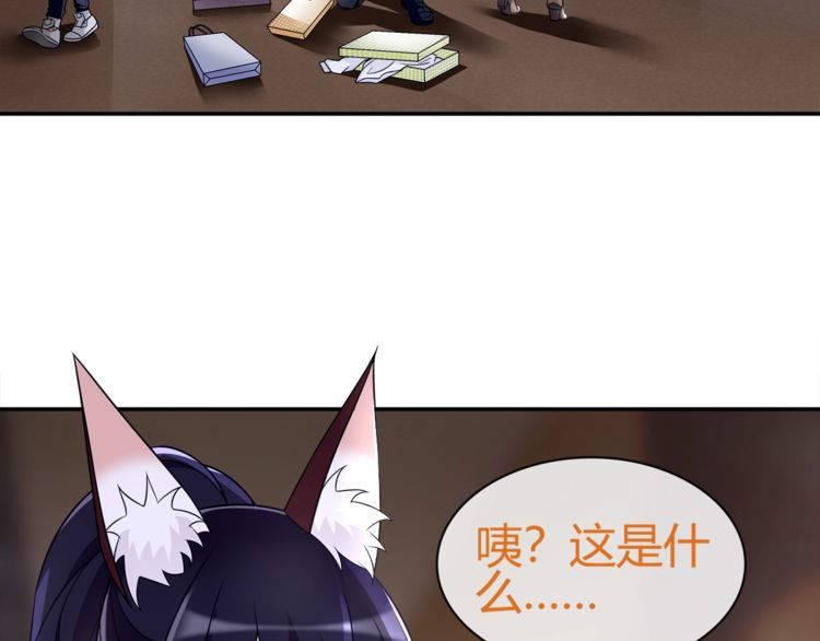 第71话歌声中的杀机4
